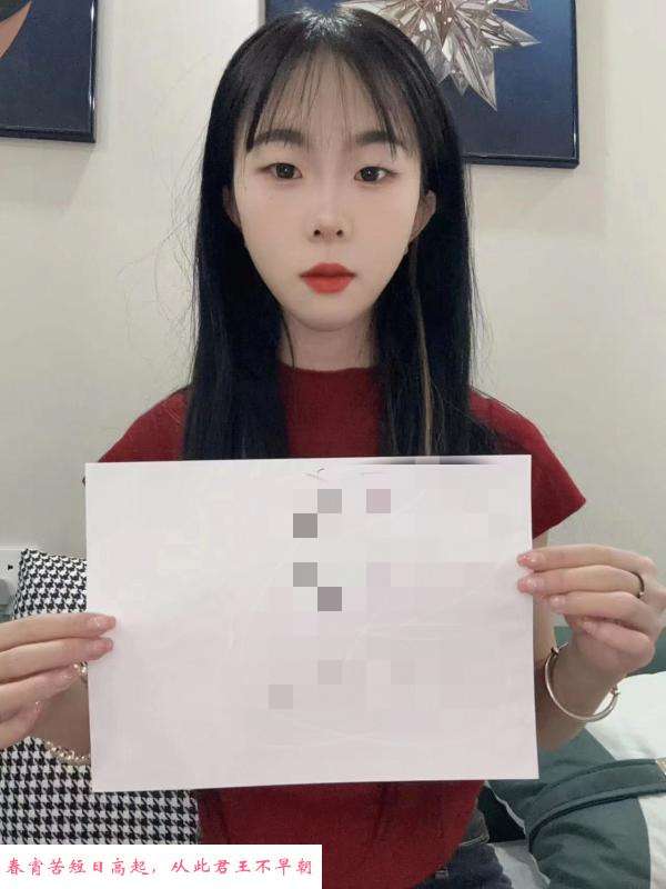 普陀小妹妹 第2张