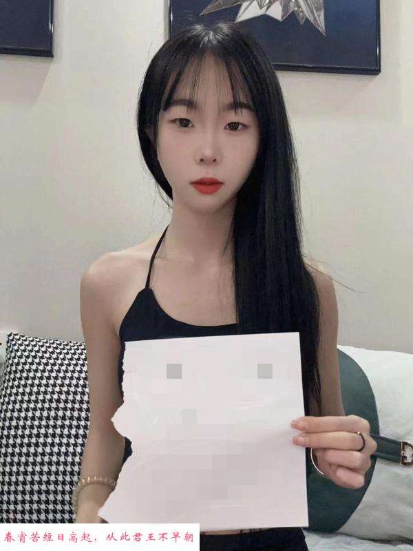 普陀小妹妹 第3张