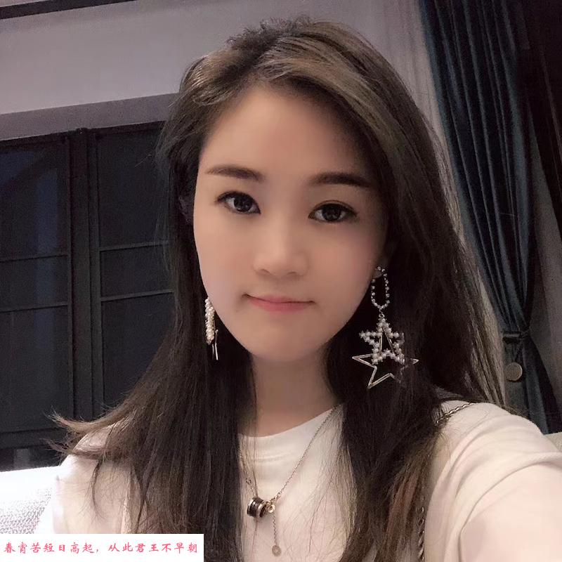 宝安清纯静怡 第1张