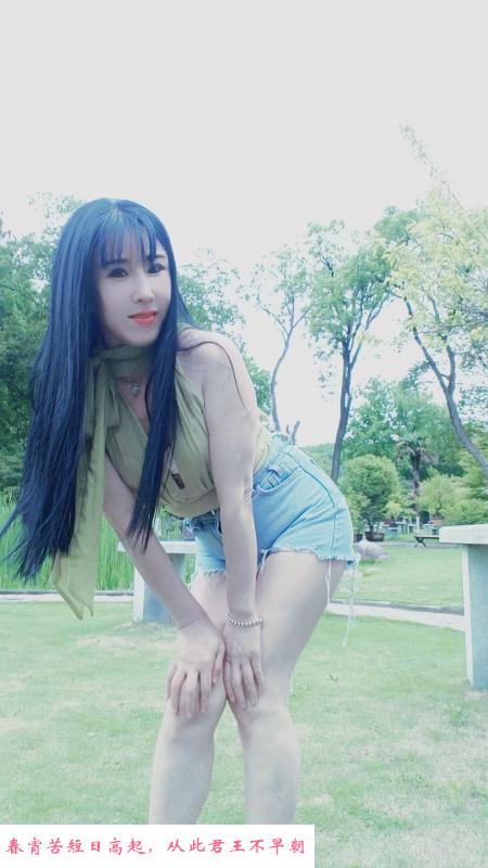栖霞体验莎莎 第1张