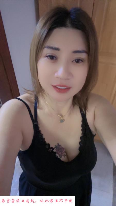 苏州木渎姐妹 第1张