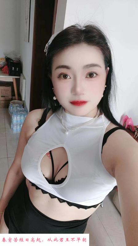 苏州木渎姐妹 第2张