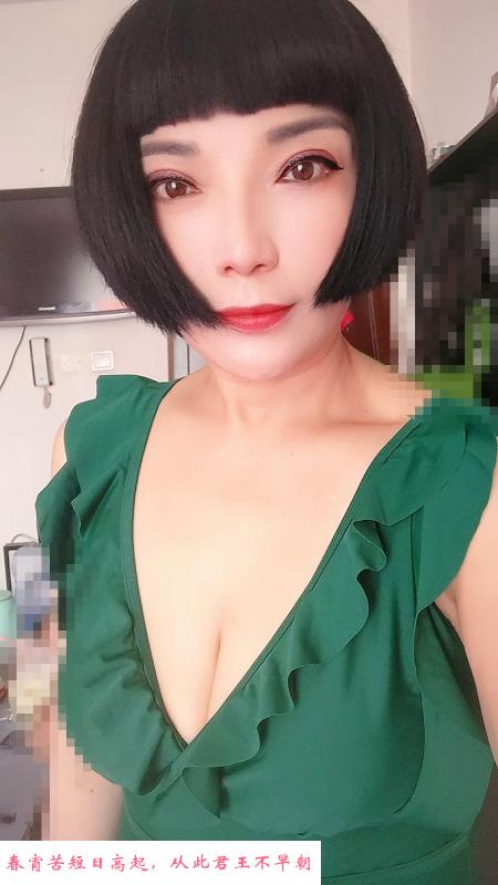 津南熟女 第1张
