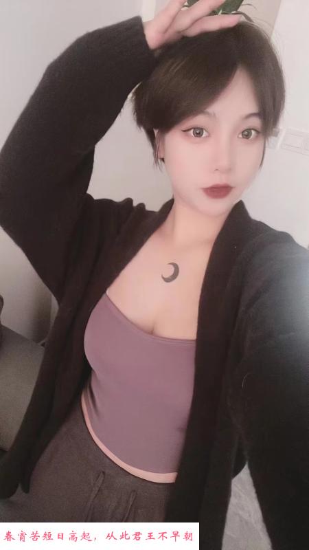 相城高冷颜值妹 第2张