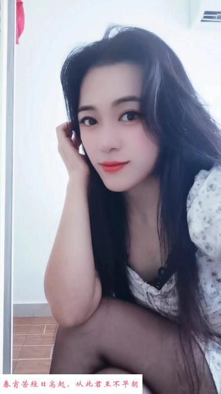 颜值小姐姐 第2张