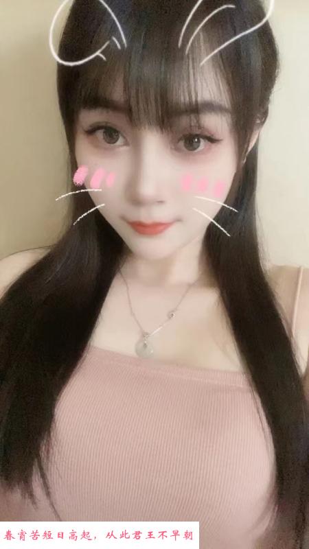 新街口小梦 第1张