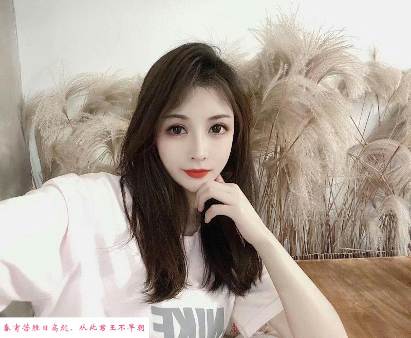 义乌御姐小少妇 第3张