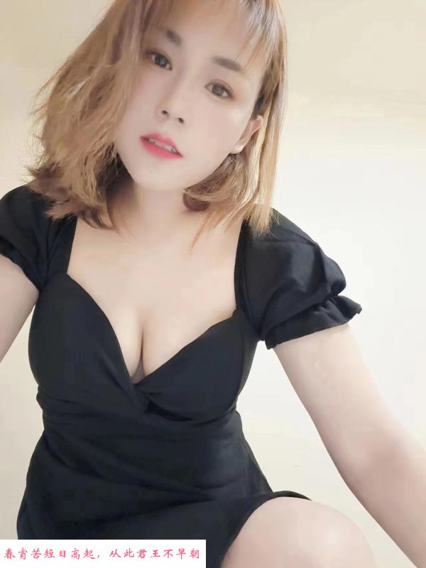 风骚少妇小浪逼 第2张