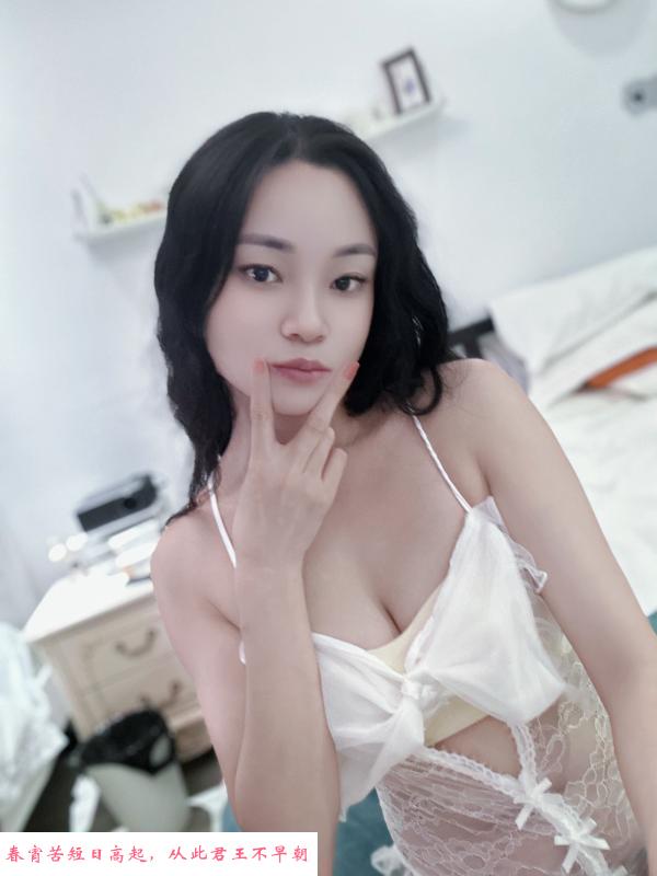 越秀骚女 第4张