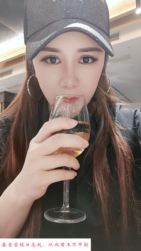 常州蜜蜜 第3张
