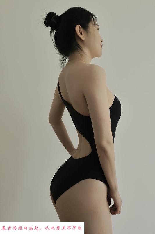 舞蹈老师Active 第1张