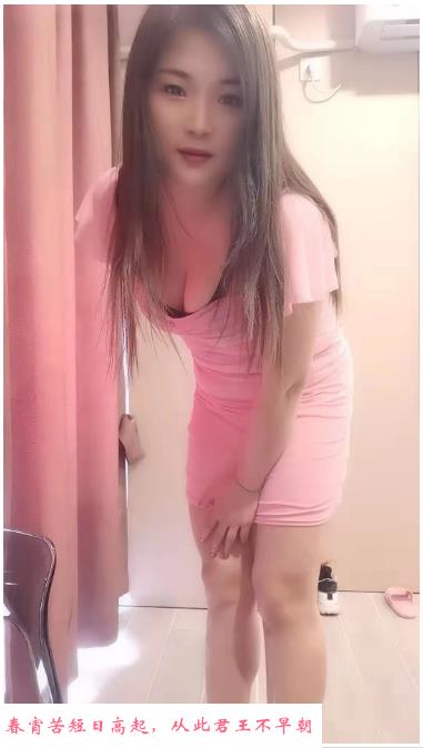 中山少妇丽丽 第2张
