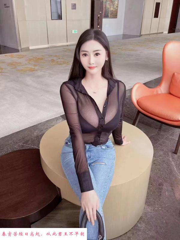 天河大波珍珍御女 第1张