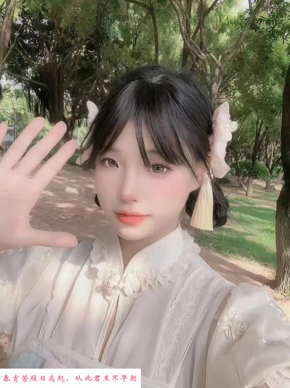广州美少女小羊 第1张