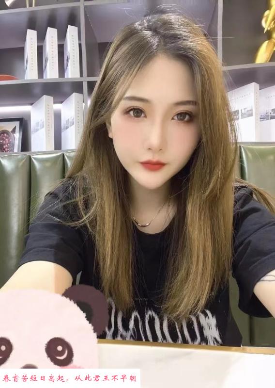 雨花嫩妹惠妍 第3张