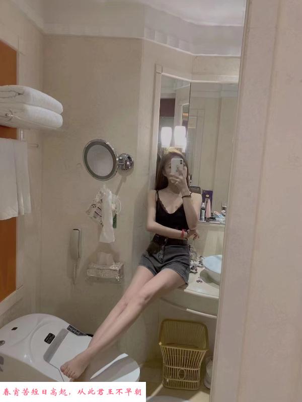 性感风骚小姐姐 第2张