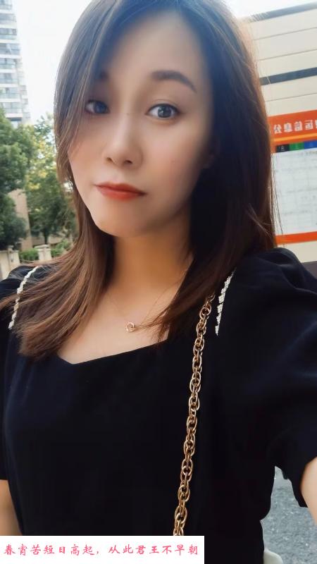 湖南妹子在合肥 第1张