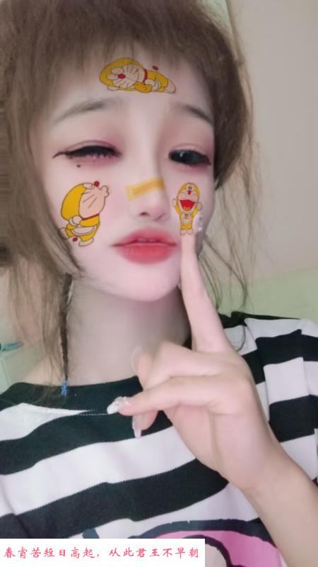 南京南附近萌萌 第3张