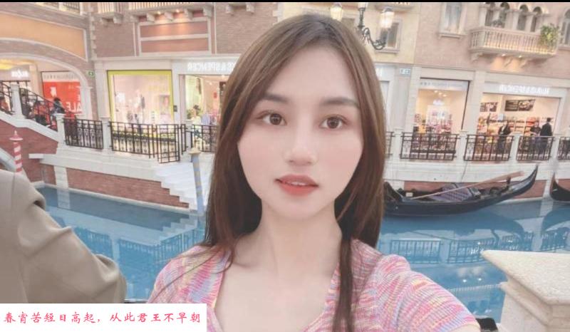 东莞兼职妹 第3张