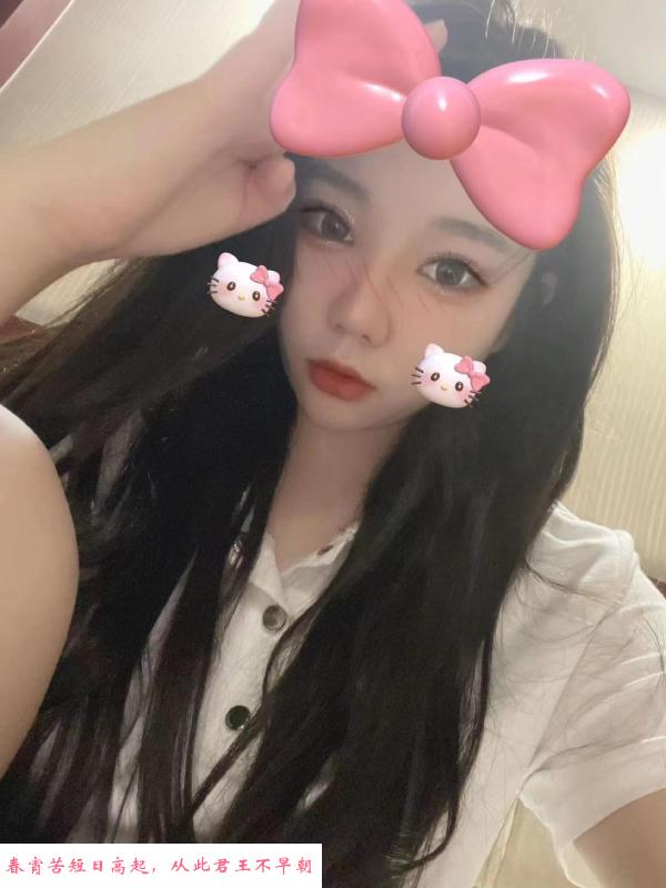 微胖大胸妹 第1张