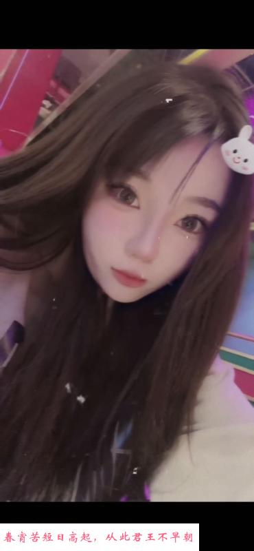 微胖大胸妹 第2张