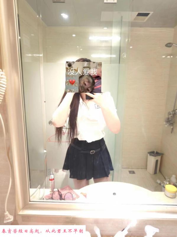 微胖大胸妹 第3张