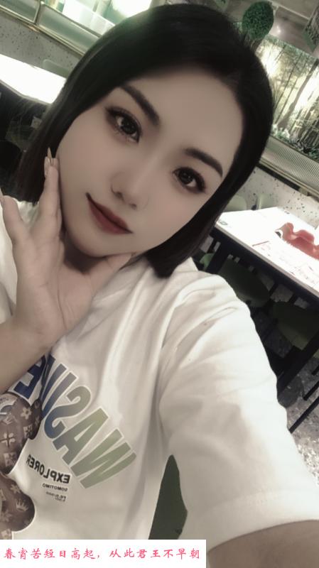 东丽小丫头 第1张