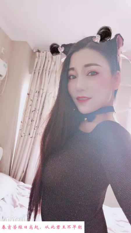 服务系少妇小景 第4张
