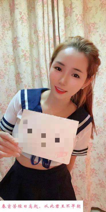 服务型小少妇 第1张