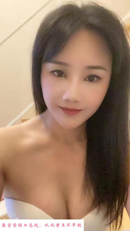 杭州小少妇 第1张