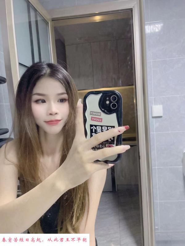 包河舌吻拉丝䒼条朵朵 第1张