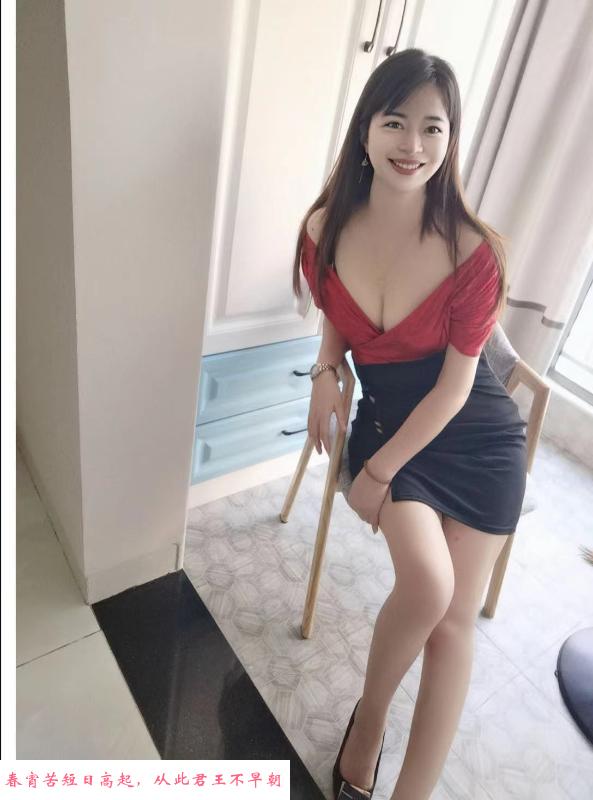 布吉小薇老师 第3张