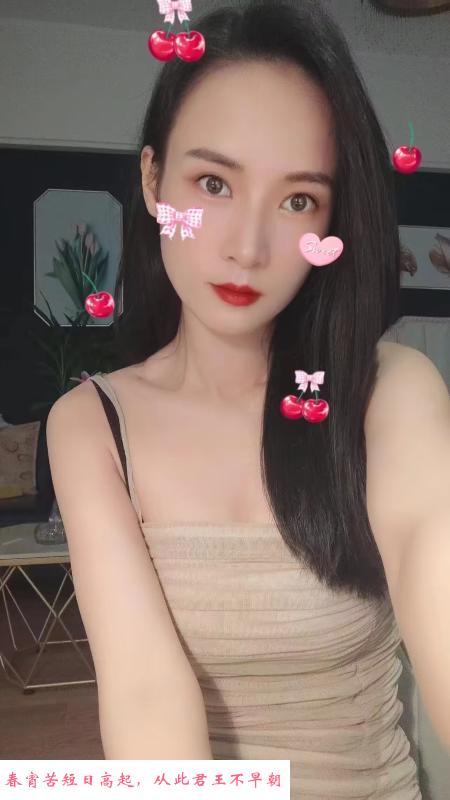 禅城区热情小小 第1张