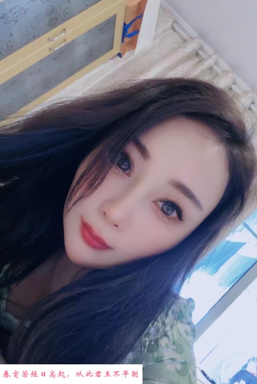 南站颜值小姐姐 第1张