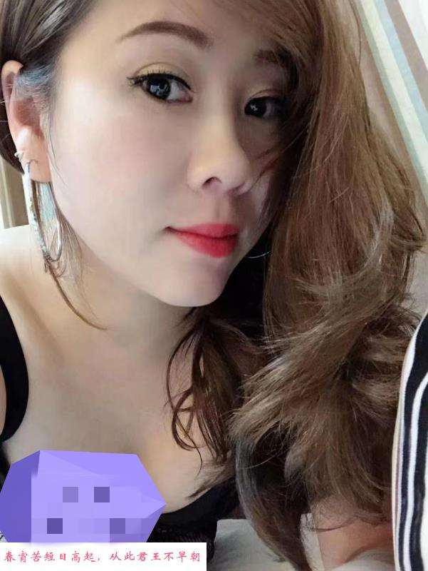 太原少妇甜甜 第1张