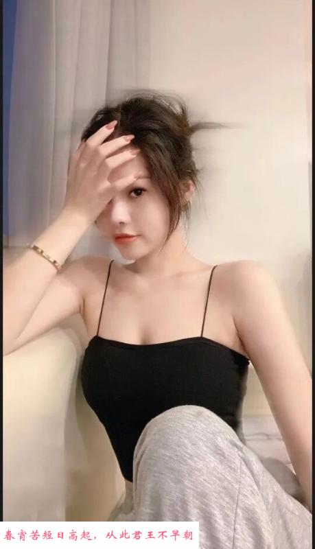 天河莞式服务欣儿 第3张