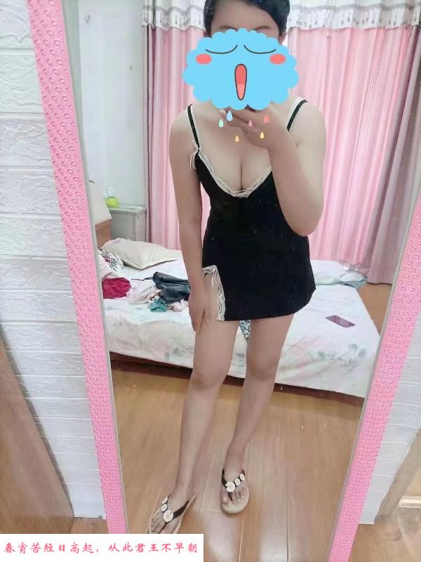 武侯性价比的熟女 第2张