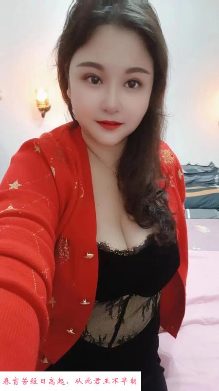 张府园微坦熟女 第2张