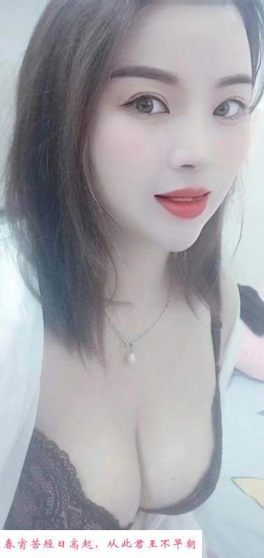 大车灯蕾丝性感骚妇 第2张