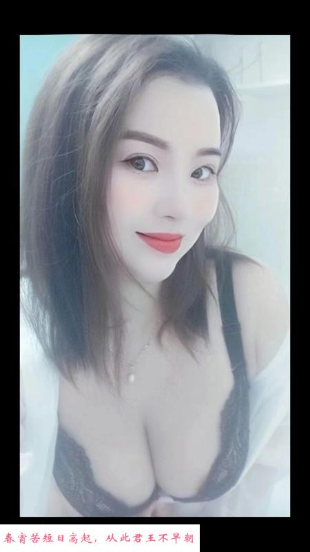 大车灯蕾丝性感骚妇 第3张