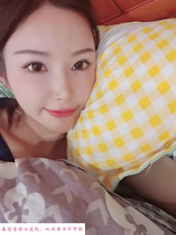 建邺可可 第1张
