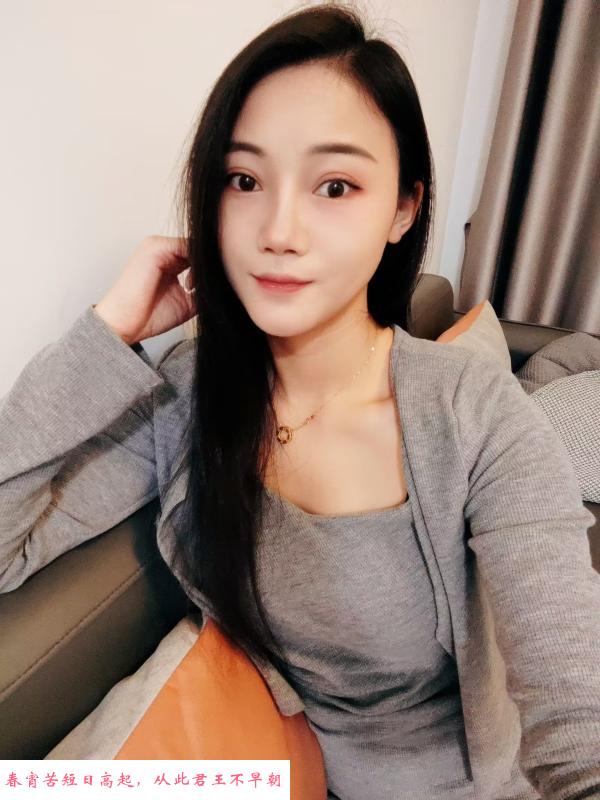 临平小姐姐 第2张