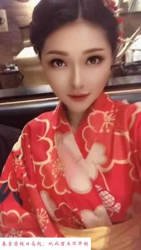 罗湖长腿小露珠 第2张
