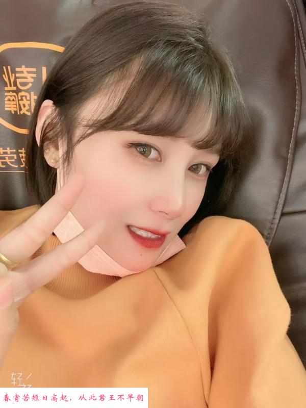 尧都沐沐还可以 第1张