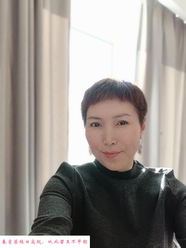 越秀熟女 第4张