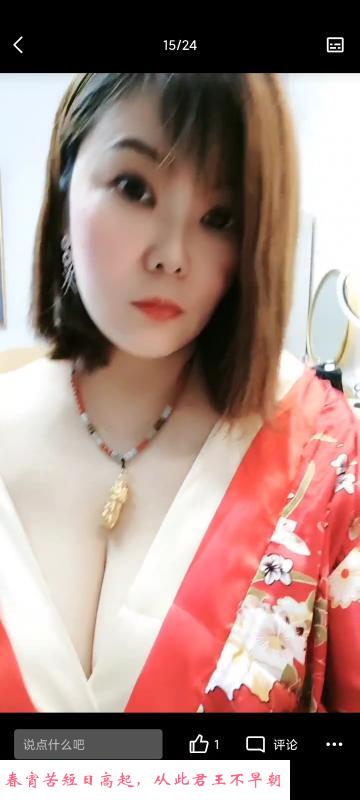 包河大奶牛 第1张