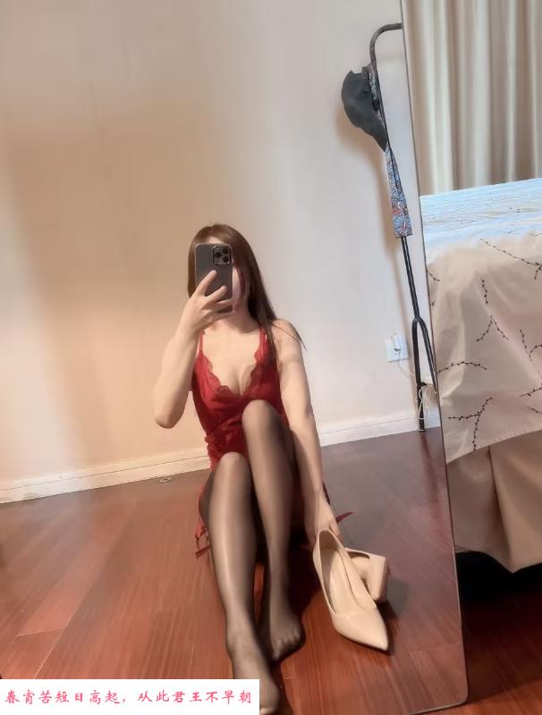 女友系小姐姐 第1张