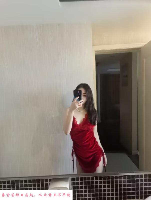 女友系小姐姐 第2张