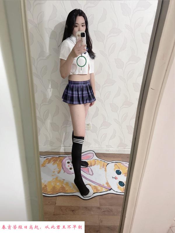 汉口硚口丹丹 第2张