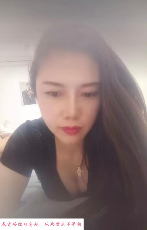 瑶海妖娆少妇晶晶 第1张